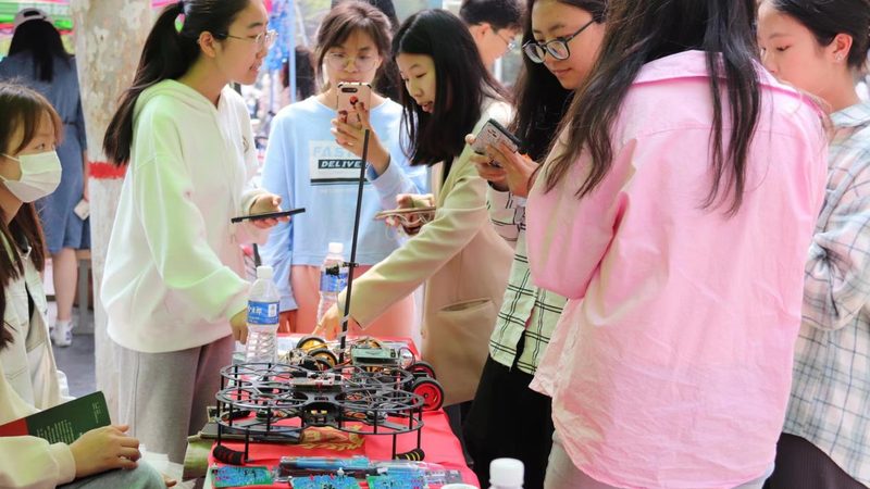 北京高校技术转移中心：高校科技成果转化的桥梁**