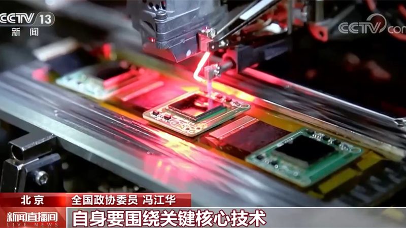 人工智能应用前景：未来产业变革的驱动力