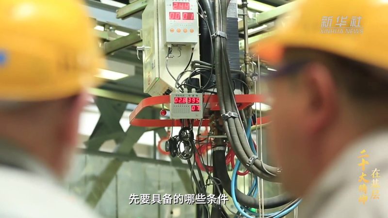 边缘计算：工业服务器在数字化转型的关键角色