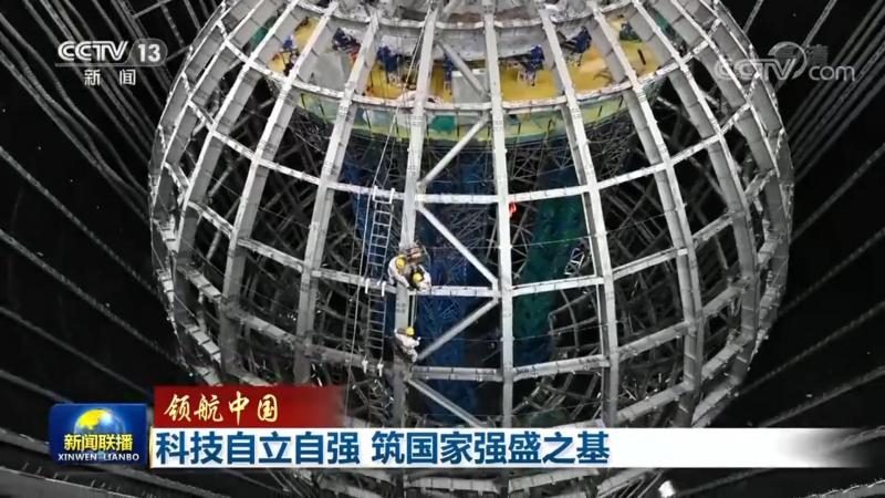 北京数据湖大数据平台：揭秘其核心技术与选型要点