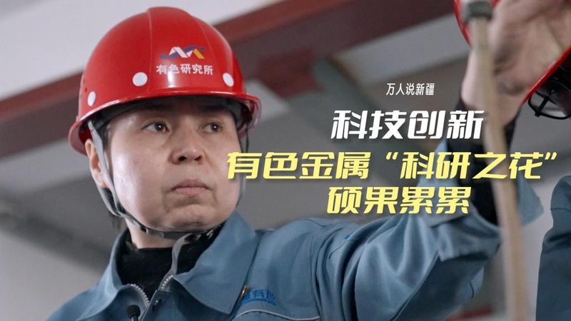 ERP数据迁移，选对工具是关键**