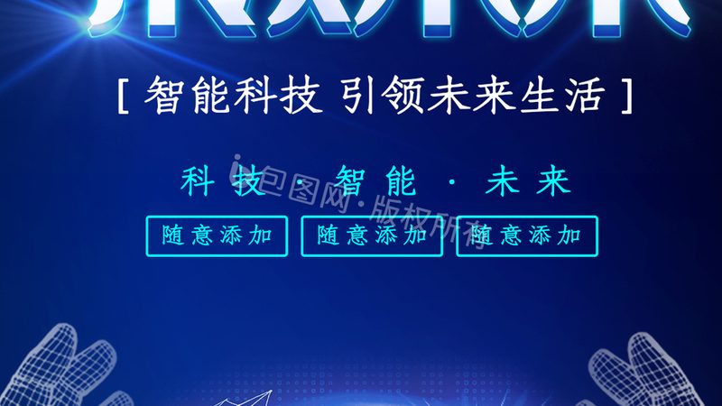 考勤系统与钉钉对接：安装服务全解析**